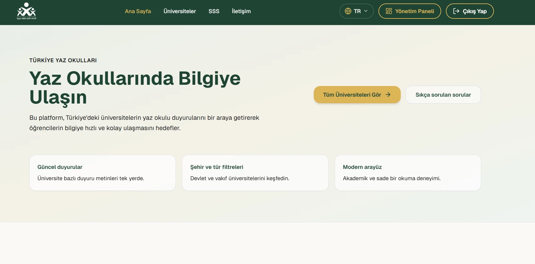 Summer Schools & University Management Platform